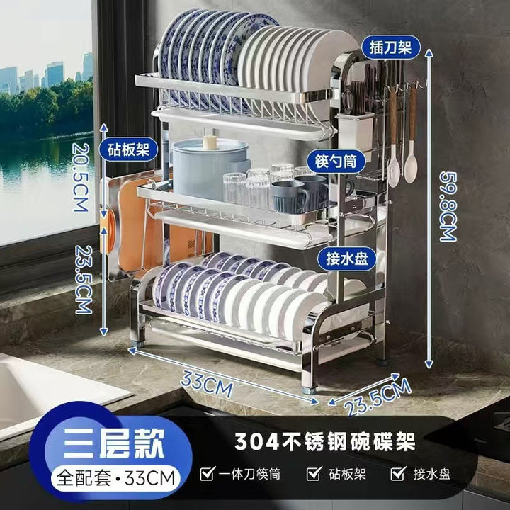 【精选联盟】不锈钢碗架厨房置物架碗碟沥水架碗盘超窄置物架