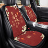 Chinese Style Car Seat Cushion – Breathable Four-Season Universal Single Piece