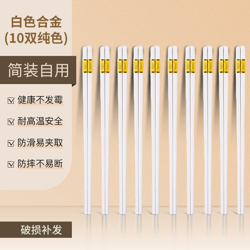 康陌（KANGMO）陶瓷碗碟釉下彩餐具浮雕碗家用搬新家碗筷盘勺组合