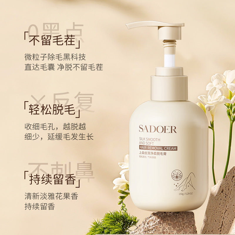 Shangduo Spring Hair Removal Cream – Gentle Skin-Friendly Underarm Summer Formula