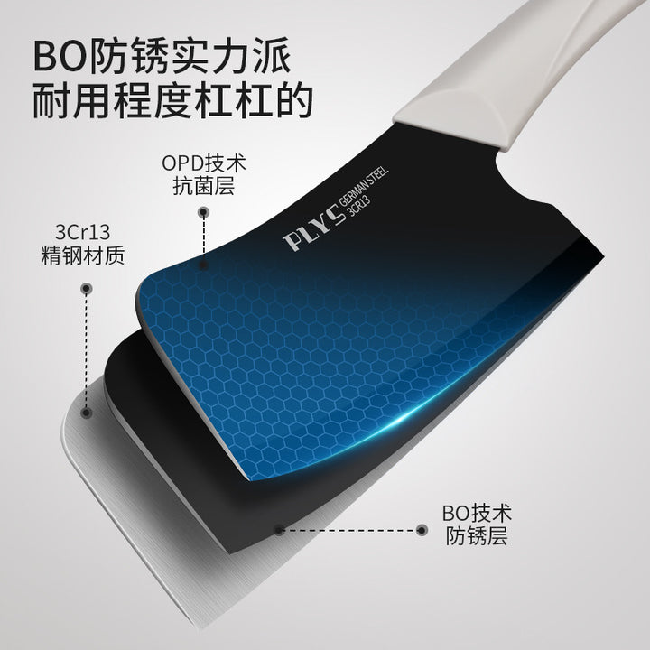 外贸德国厨房刀具套装全套组合厨具菜刀砍骨刀家用厨具用品