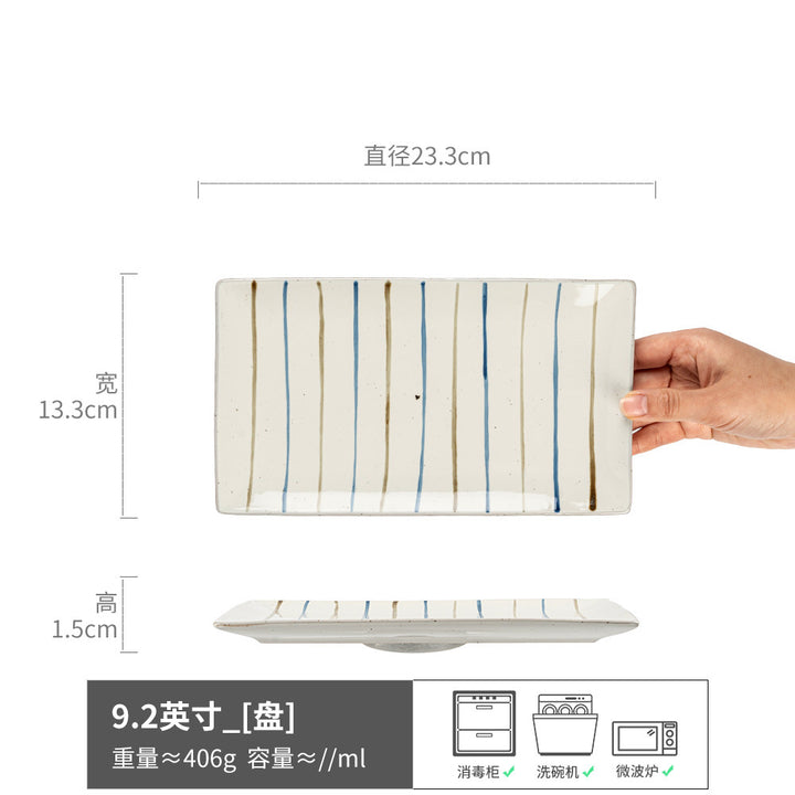 Essential Product - ZYL-0854