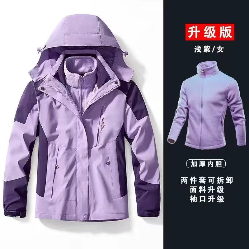Jacket Women Waterproof Men
