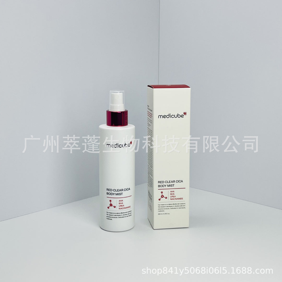 跨境Medicube美蒂秋芙紧致精华液面霜爽肤水洗面奶隔离乳撕拉面膜