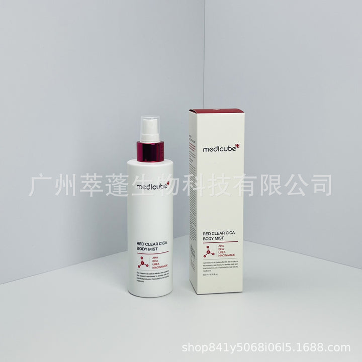 跨境Medicube美蒂秋芙紧致精华液面霜爽肤水洗面奶隔离乳撕拉面膜