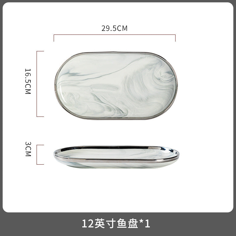 碗盘碗碟餐具套装家用轻奢高级感新款餐具大理石碗筷碗具乔迁礼物