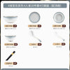 景德镇陶瓷餐具碗碟套装家用高级感碗盘组合金边轻奢乔迁礼品批发