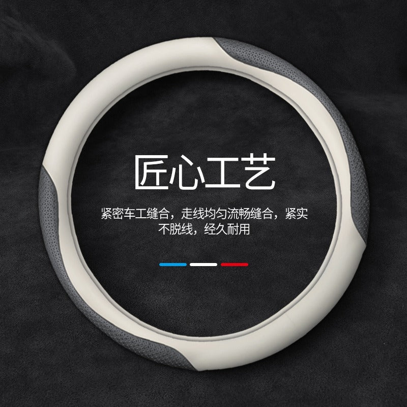 跨境方向盘套四季通用碳纤维把套超薄翻毛皮汽车方向盘套通用改装