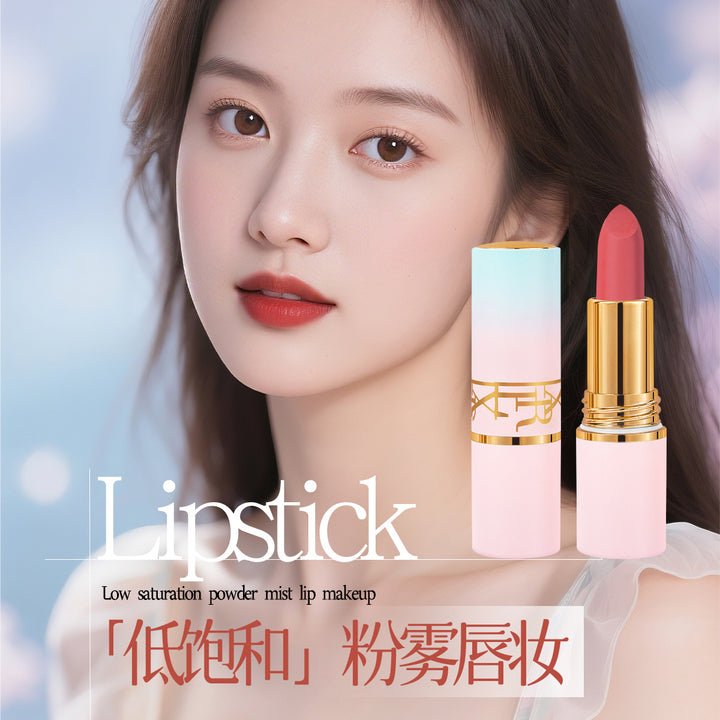 萱罗兰马卡龙不沾杯口红防水持妆哑光显白滋润保湿不易掉色唇膏