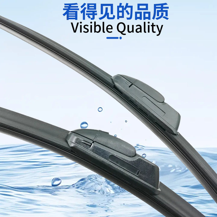 Durable Anti Scratch Windshield Wiper S 890 C