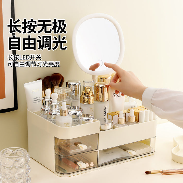 日悦星辰抽屉式化妆品收纳盒桌面梳妆台护肤品置物架口红整理盒子