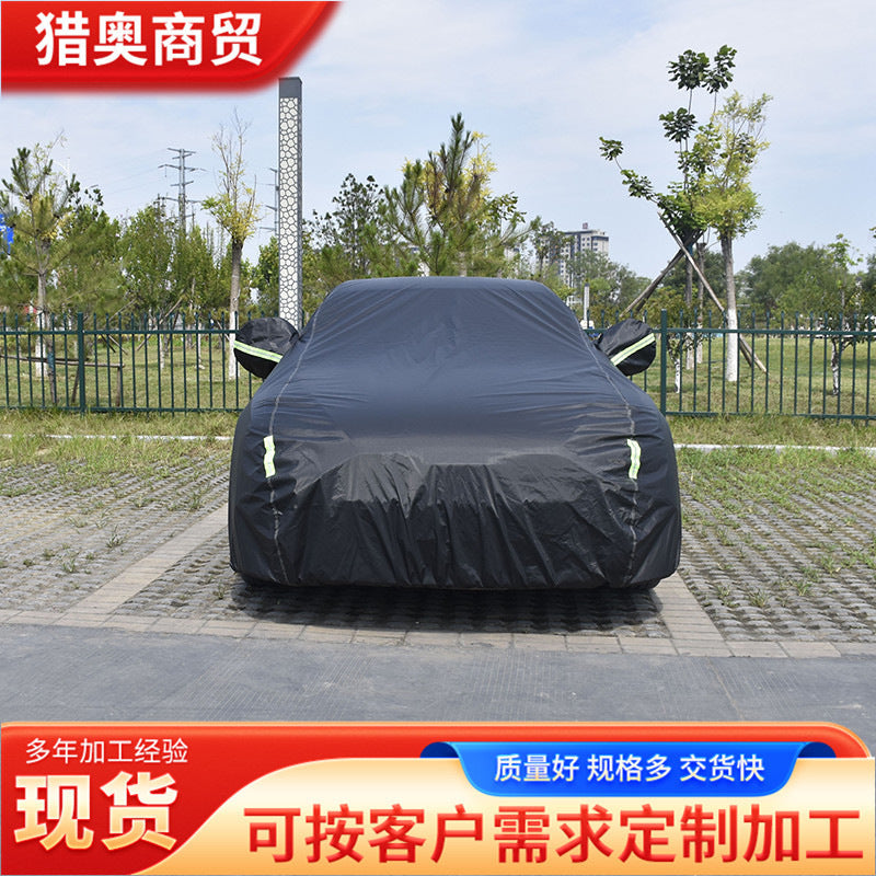 批发汽车车衣全罩防晒隔防雨雪防霜冻加厚汽车遮阳罩车衣车罩现货