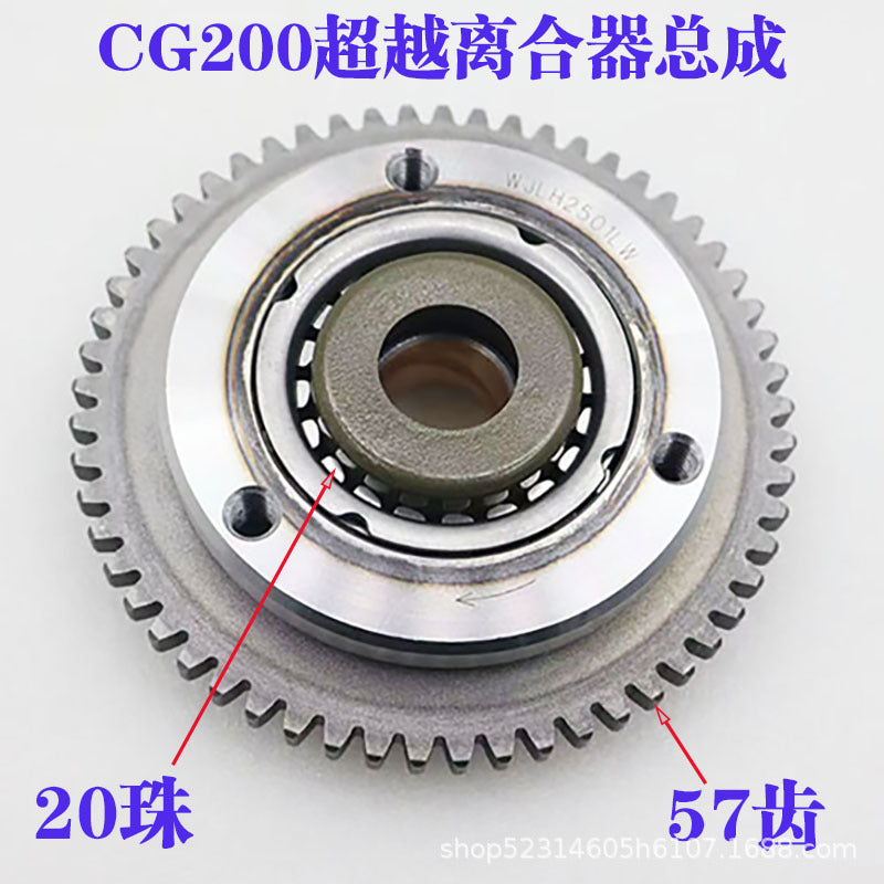 Motorcycle Clutch Assembly & Starter Disc – CG 200-20 Three Wheeler Complete Set