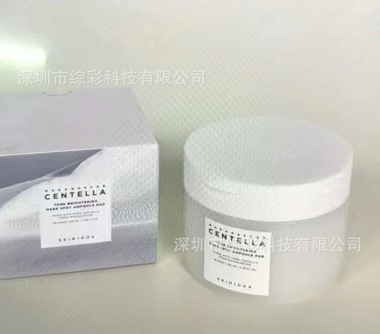 skin 1004 Face Cream Face Wash Essence
