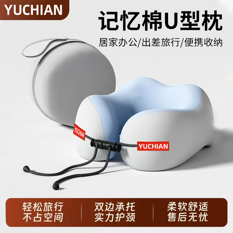 跨境批发记忆棉u型枕旅行便携飞机高铁护颈枕头坐车脖子颈椎u形枕