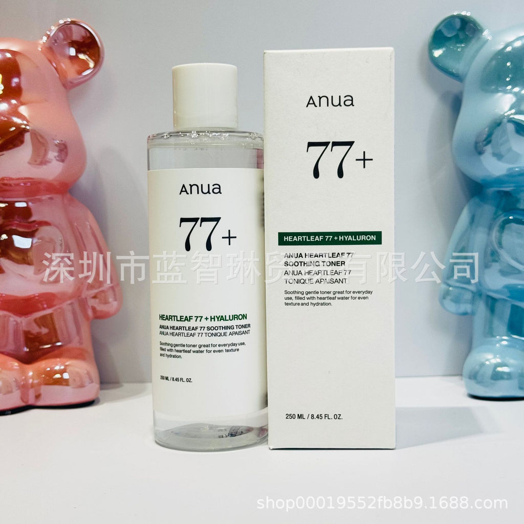跨境anua鱼腥草槲皮素爽肤水卸妆油洗面奶烟酰胺血清小红瓶精华液