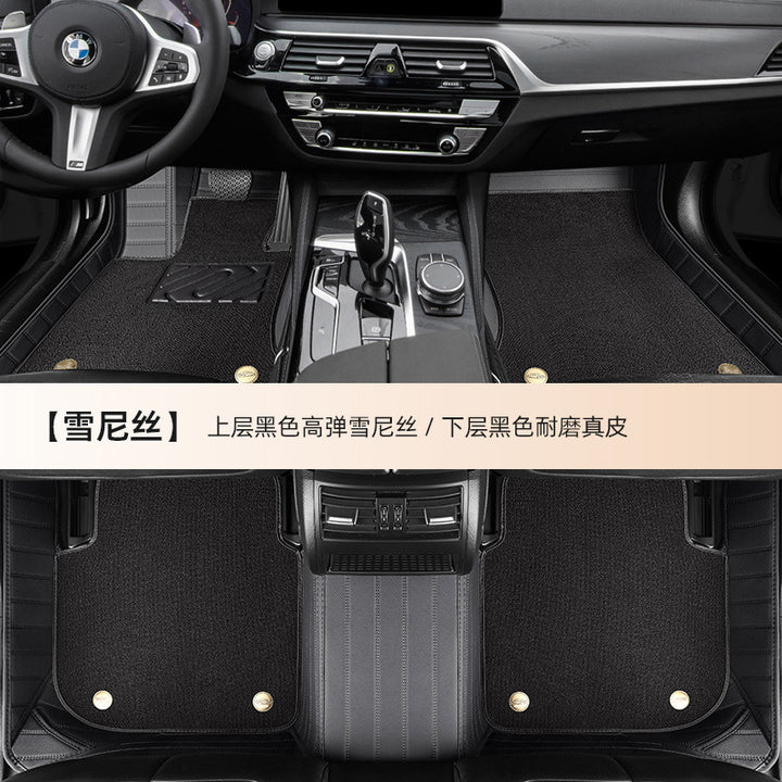 Car Foot Mat Genuine Leather Special Leather Foot Mat《Special》