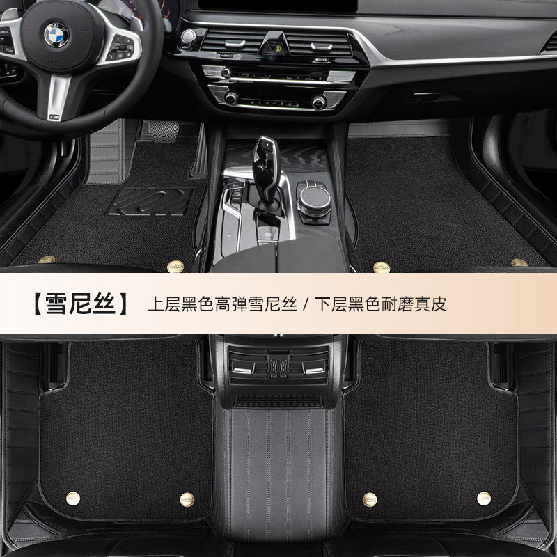 汽车脚垫全包围真皮星空毯专用皮革双层脚垫《千款车型专车专用》