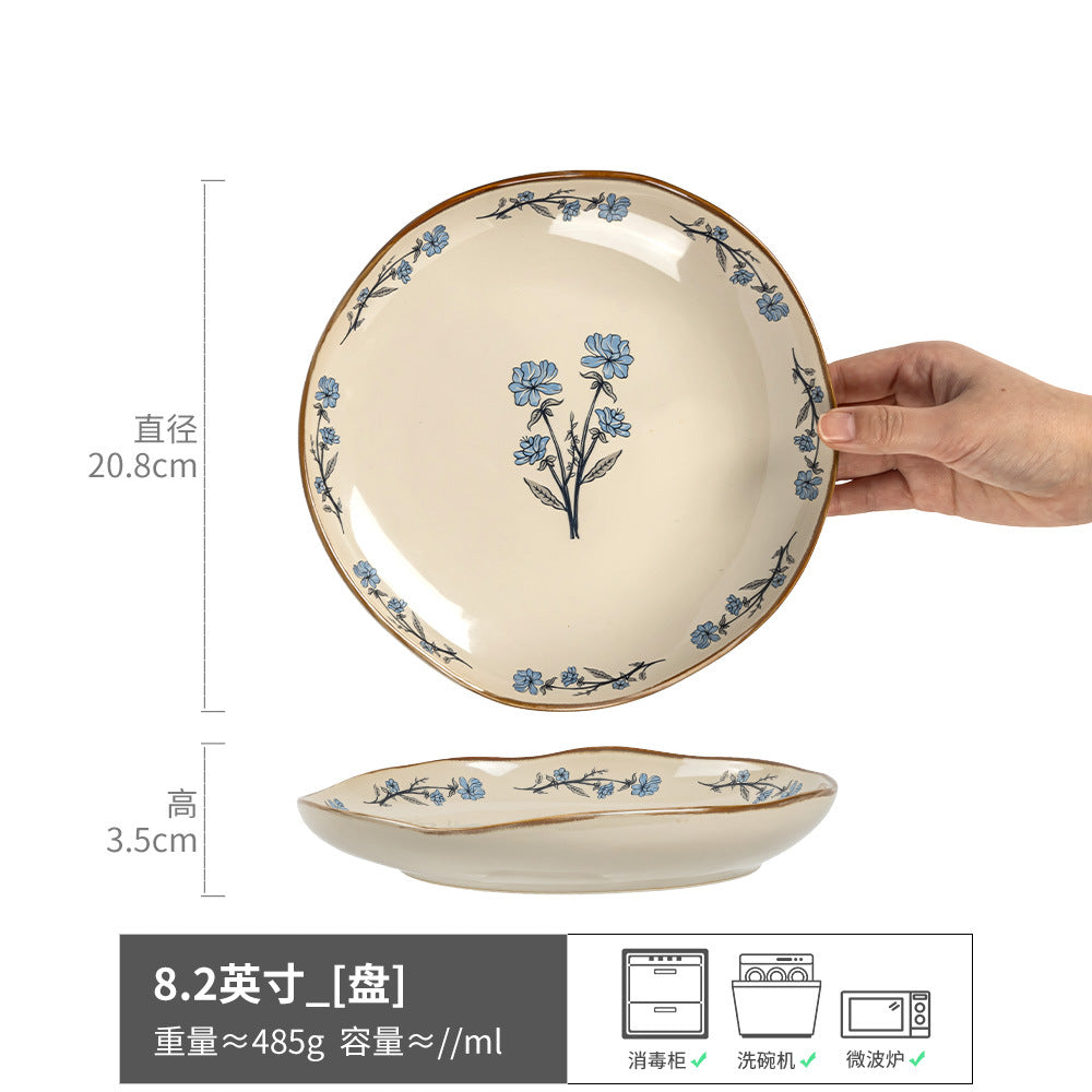 法式餐具套装碗盘轻奢高级感家用陶瓷盘子酒店鱼盘菜盘沙拉碗餐盘