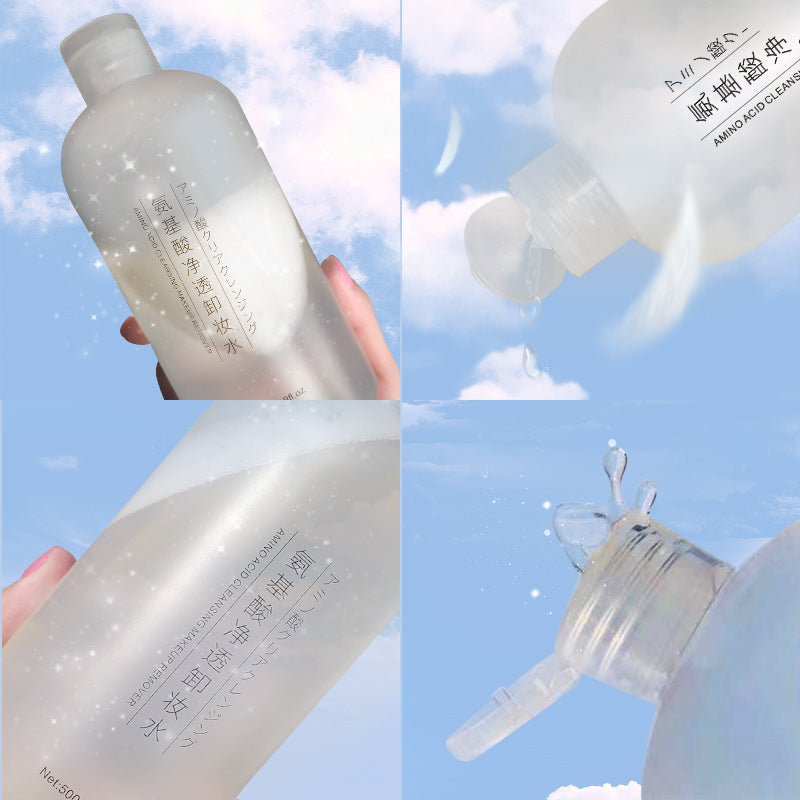 500 ml Home Skincare Nourishing Cleanse Makeup Remover Moisturizing Makeup Remover Water Moisturizing
