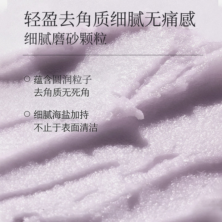 AUONAM Sea Salt Niacinamide Body Scrub – Brightening Smooth Skin Exfoliator
