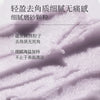 AUONAM光感海盐烟酰胺香氛磨砂膏改善鸡皮粗糙细腻嫩肤搓出嫩白肌