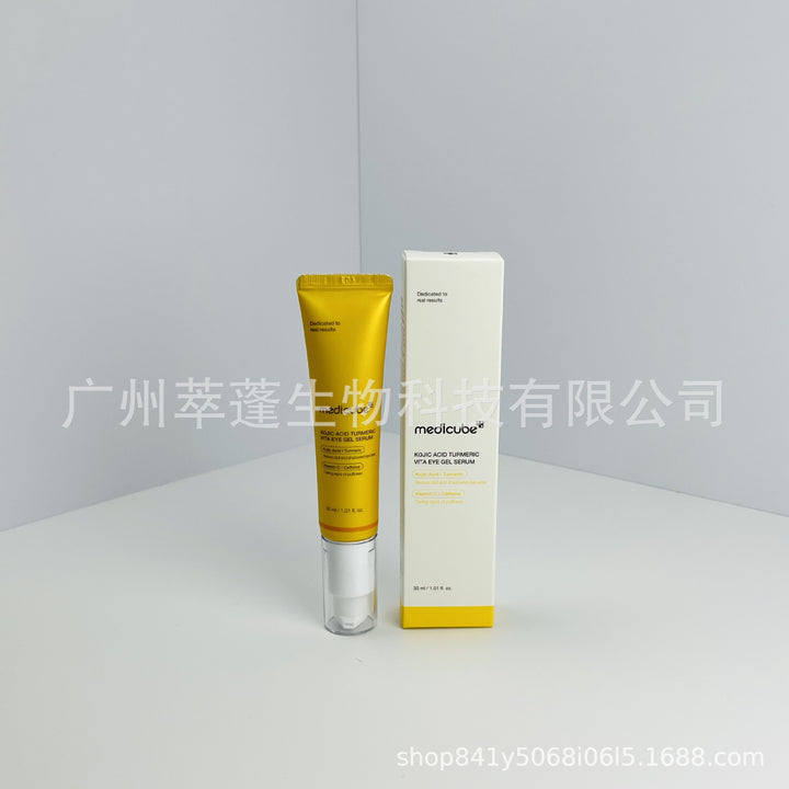 跨境Medicube美蒂秋芙紧致精华液面霜爽肤水洗面奶隔离乳撕拉面膜