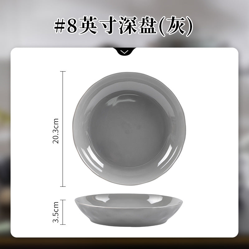 陶瓷餐具碗碟套装家用碗盘子碗筷米饭碗北欧轻奢高级感2024款餐具