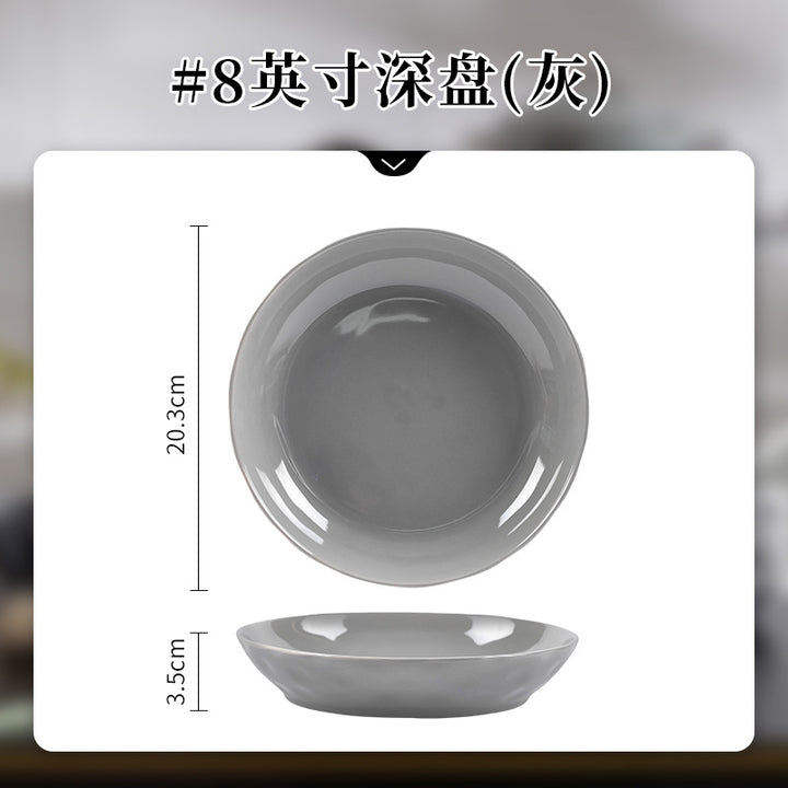 陶瓷餐具碗碟套装家用碗盘子碗筷米饭碗北欧轻奢高级感2024款餐具