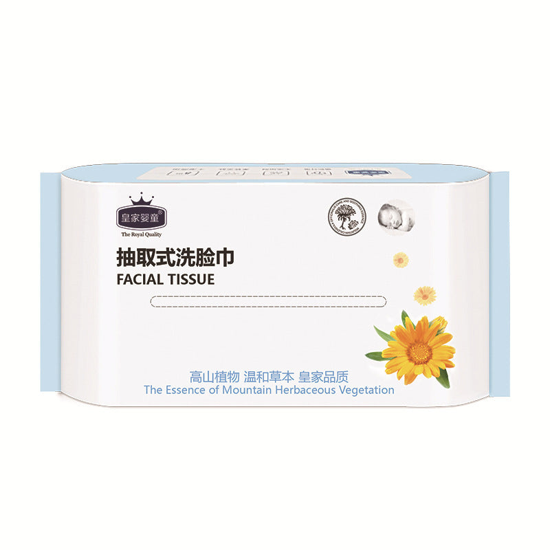 Youth Sun Protection Unisex Face Primer Summer Sunscreen