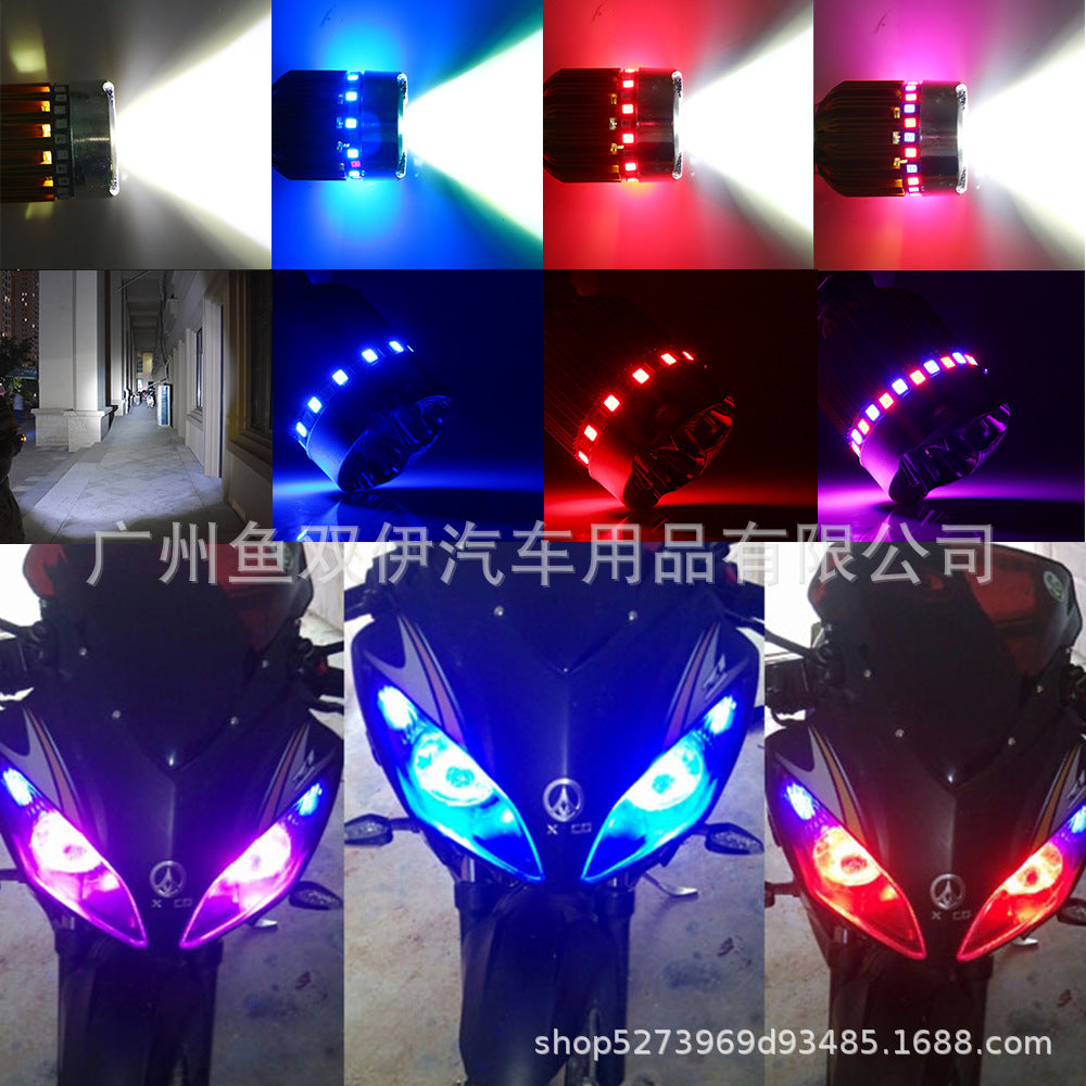 New RGB H 6 H 4 Motorcycle 12 V