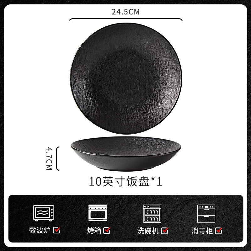创意黑白陶瓷碗家用高级感餐厅酒店批发陶瓷餐具米饭碗碗碟套装