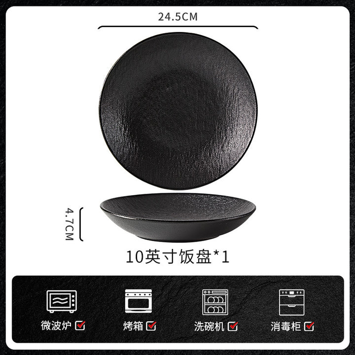 创意黑白陶瓷碗家用高级感餐厅酒店批发陶瓷餐具米饭碗碗碟套装