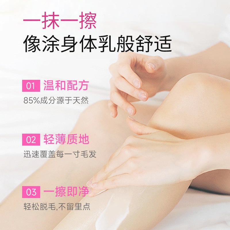 Women's Underarm Hair Removal Cream – No Black Dot Gentle Sensitive Skin Formula