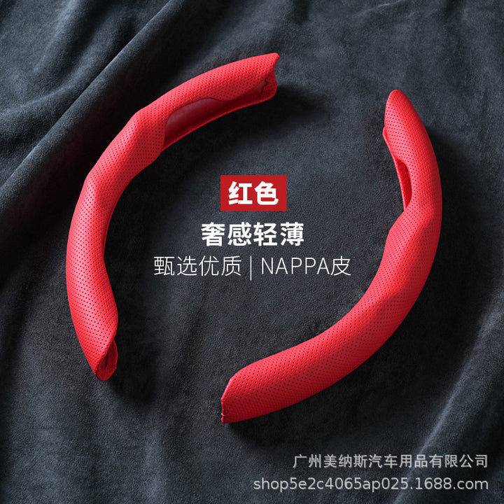 Car Steering Wheel Cover/DThin Breathable Durable Grip Cover Non Slip Sports All Season Universal