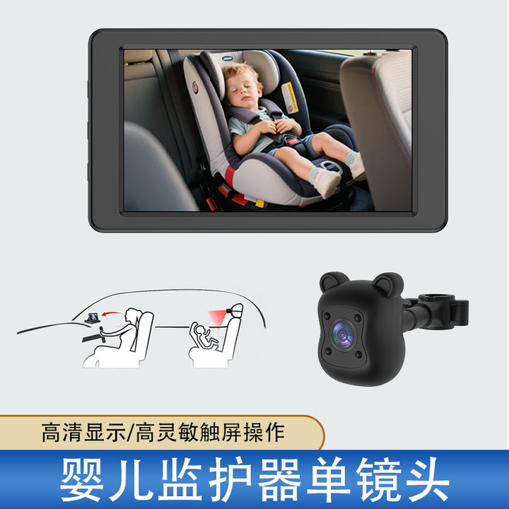 HD Car Baby Monitor Dash Cam – Dual Recording In-Car Baby Safety Camera