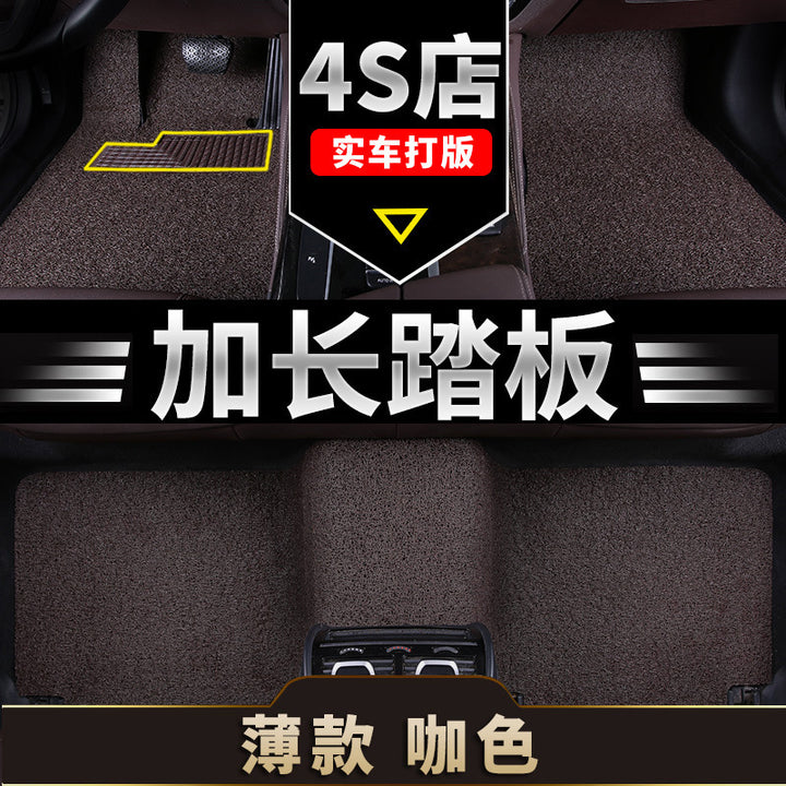 Car Foot Mat Accessories Carpet Decor