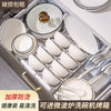 Round Ceramic Bowl & Plate Dinnerware Set – Simple High-End 2026 Tableware