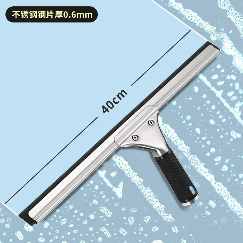 保洁专用玻璃擦不锈钢擦玻璃的神器地板刮水器清洁餐桌台面玻璃刮
