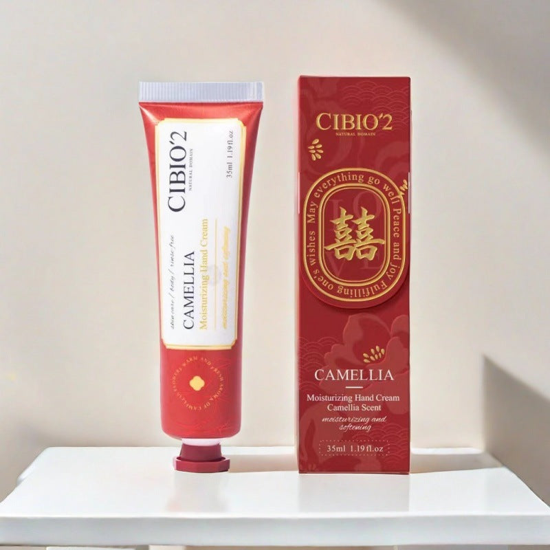 cibio 2 Hand Cream Souvenir Gift Gift Box Set Nourishing Teacher's Day Gift