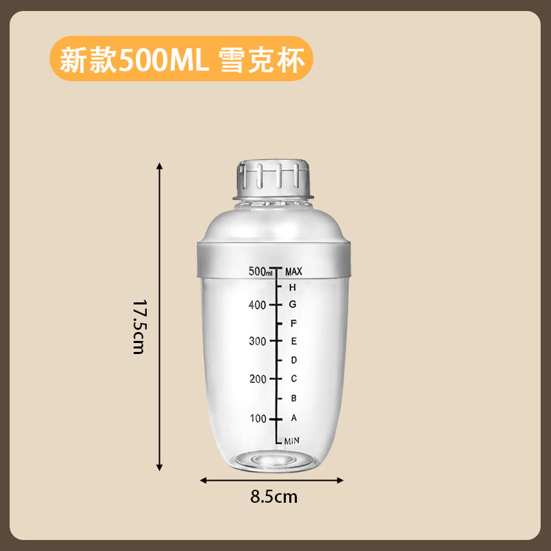 包邮套装雪克杯手摇带刻度饮品自制手打柠檬茶奶茶工具调酒器套装