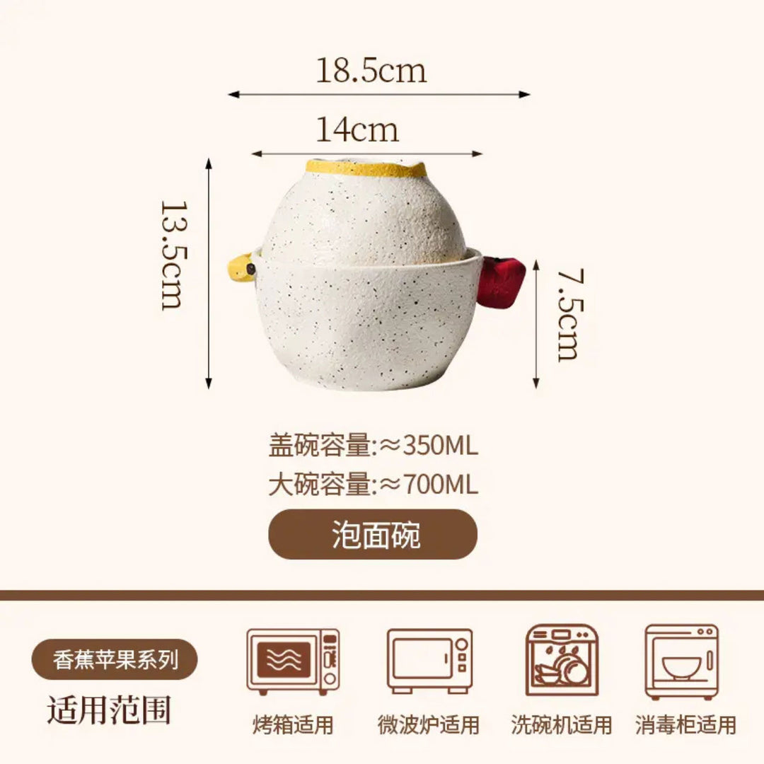 苹果香蕉陶瓷碗盘餐具套装盘子杯子汤碗可爱网红创意礼物餐具套装