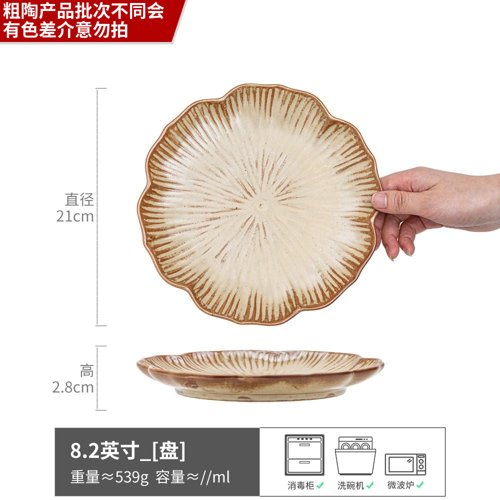粗陶餐具合集茶兮系列碗盘套装复古家用大碗盘子批发做旧陶瓷餐盘