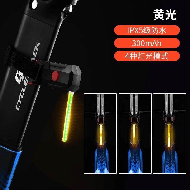 Bicycle Charging Accessories