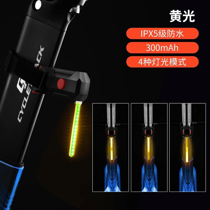 Bicycle Charging Accessories