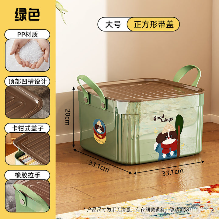 杂物收纳盒桌面卡通带盖储物盒零食玩具收纳箱子客厅收纳整理筐