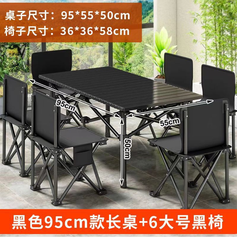 Outdoor Camping Folding Table & Chair Set – Portable Picnic Egg Roll Table Complete Kit