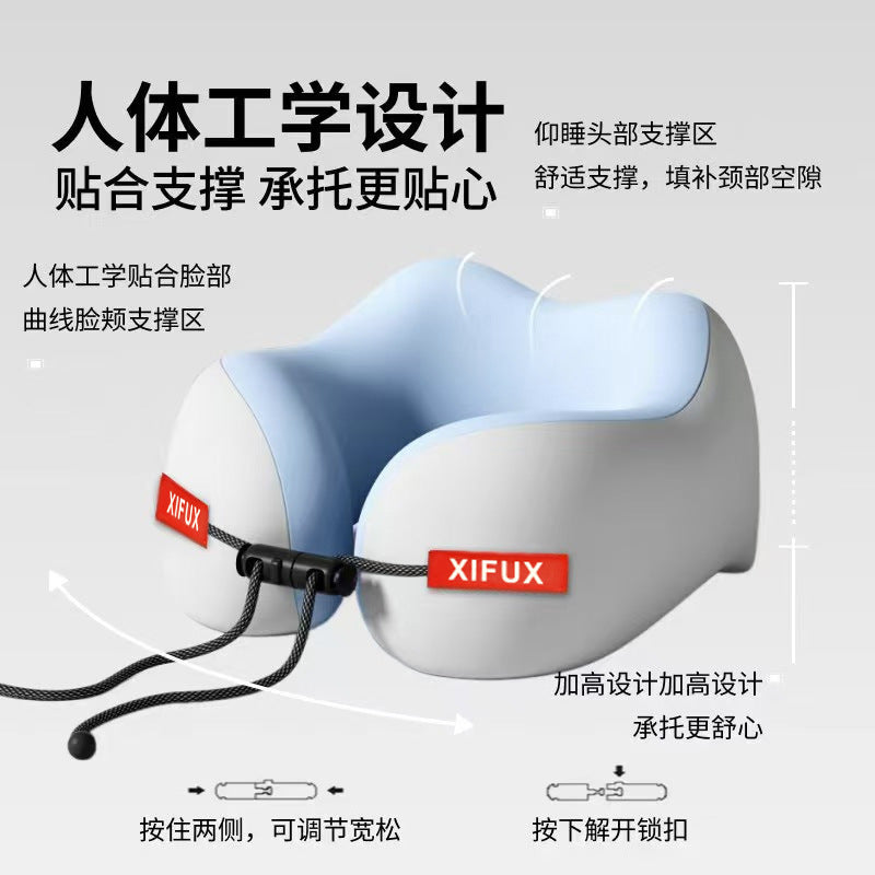 记忆棉u型枕旅行护颈枕头颈枕飞机睡觉枕头脖枕颈椎靠枕便携u形枕