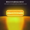 小牛N1S改装转向灯电动车M/M1流光LED灯摩托车配件灵兽U1厂家直销
