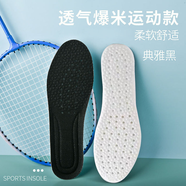 鞋垫软踩屎感运动鞋垫夏季防臭鞋垫男吸汗军训鞋垫女士内增高鞋垫